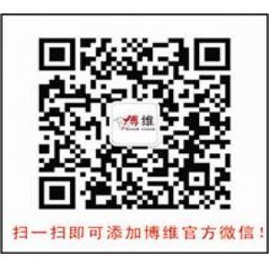 深圳市人社局